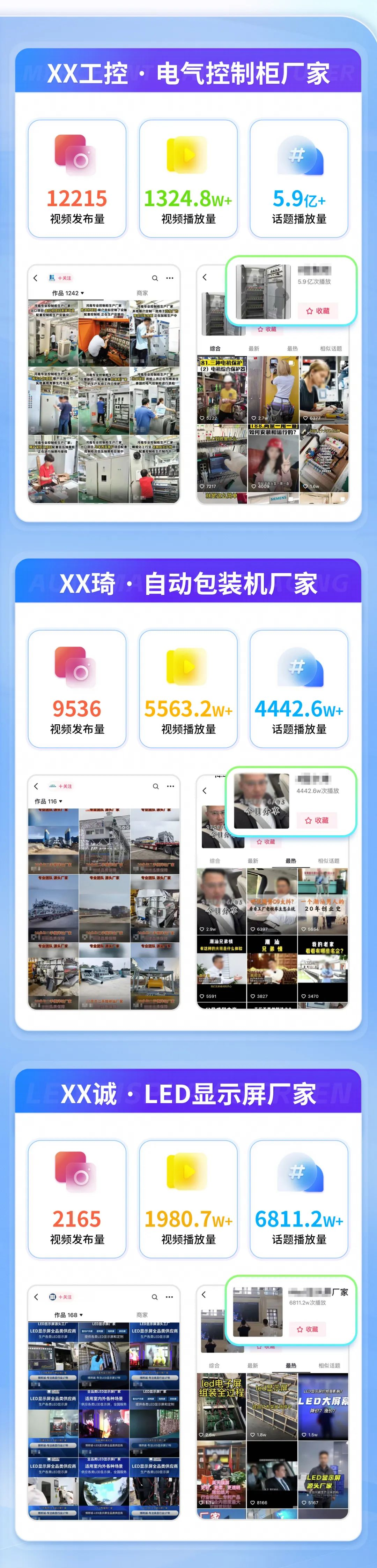 微信图片_20240831134705.png