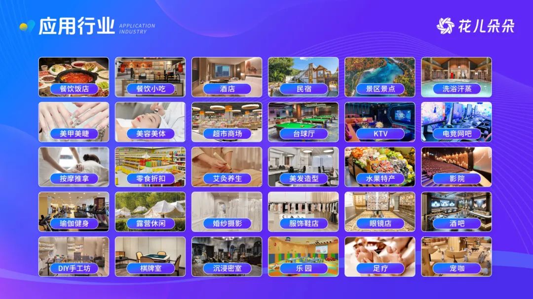 微信图片_20241129191011.jpg