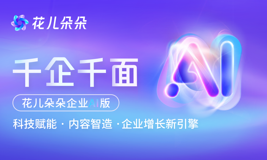 微信图片_20241224173053.png