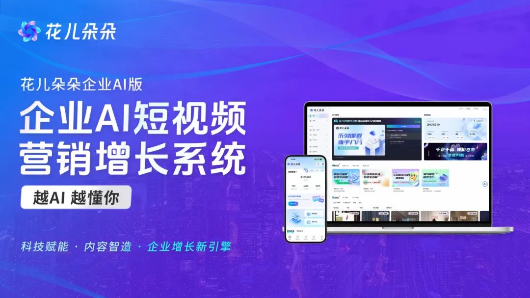 微信图片_20241224173109.jpg