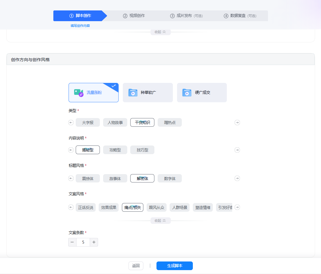 微信图片_20241224173127.png