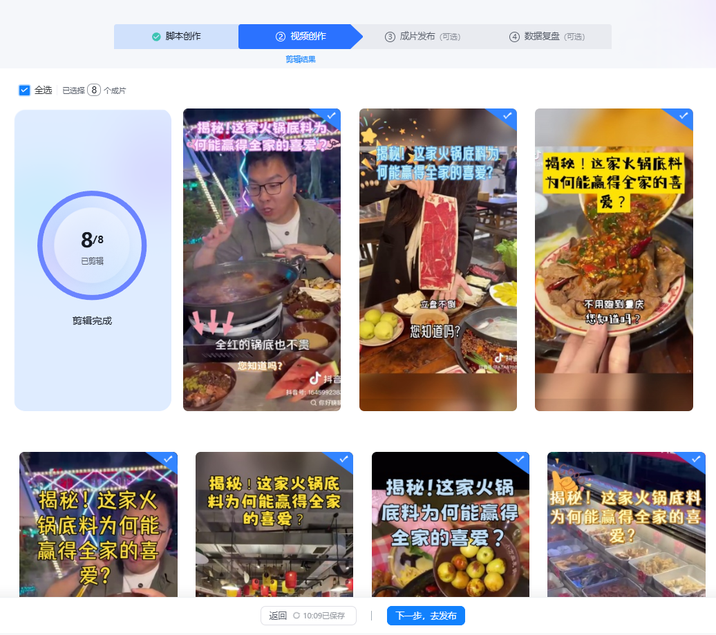 微信图片_20241224173129.png