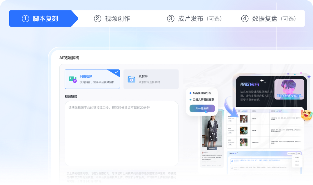 微信图片_20241224173134.png