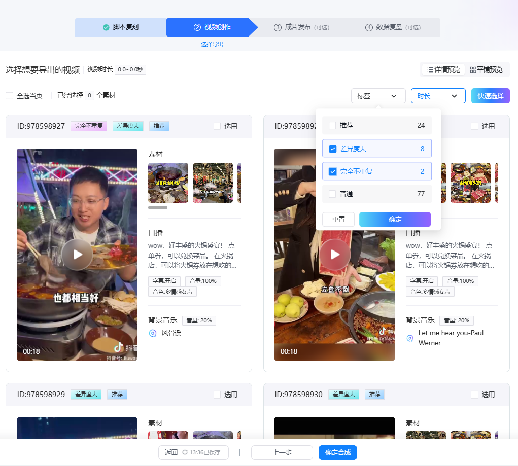 微信图片_20241224173139.png