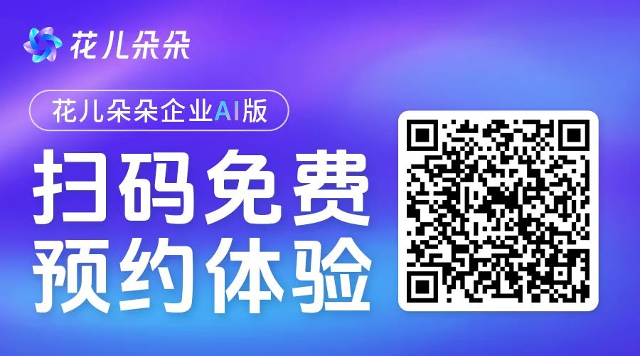 微信图片_20241224173156.jpg