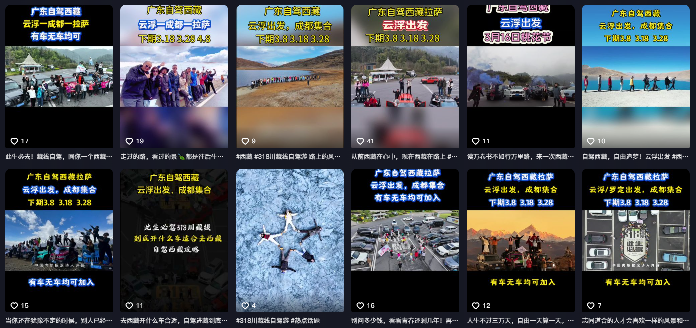 screenshot-20250317-145141.png