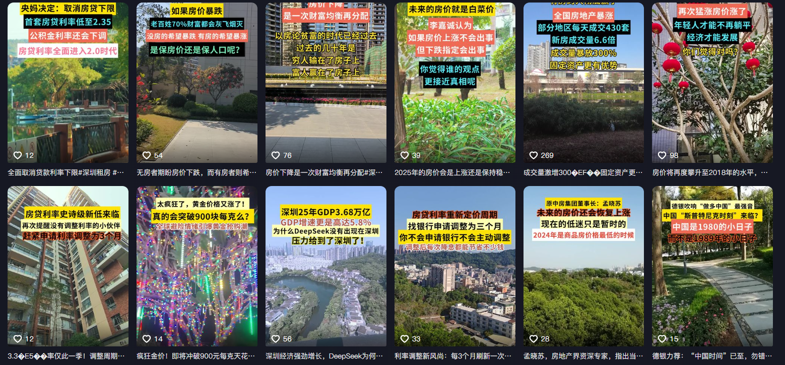 screenshot-20250311-160511.png
