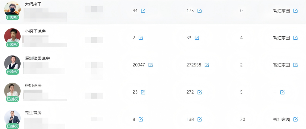 screenshot-20250312-180525(1).png