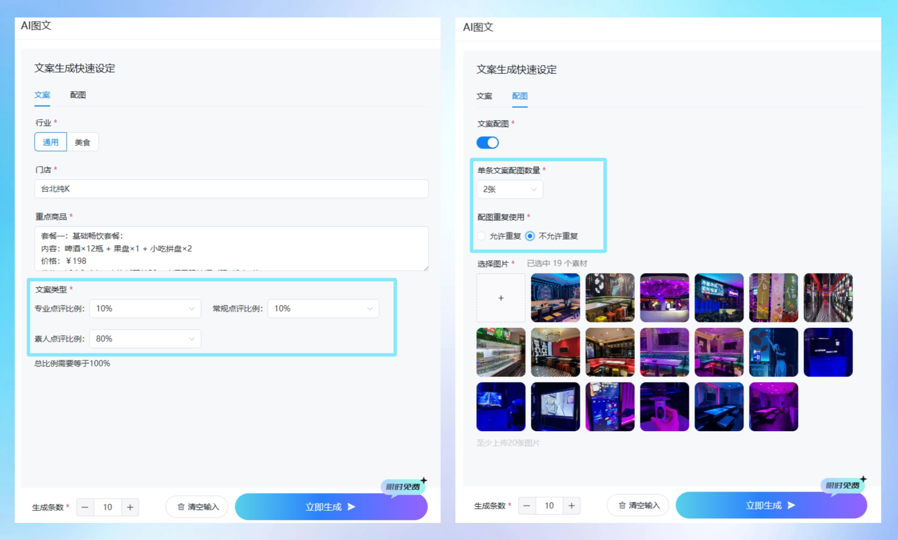 未命名(1)(2).png