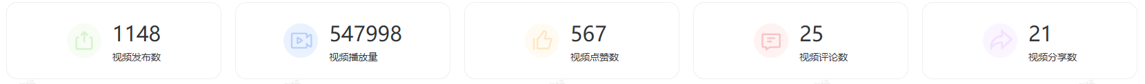 screenshot-20250623-104902.png