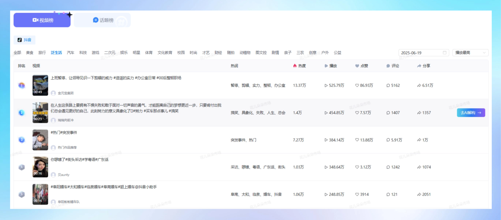 未命名(1)(2).png