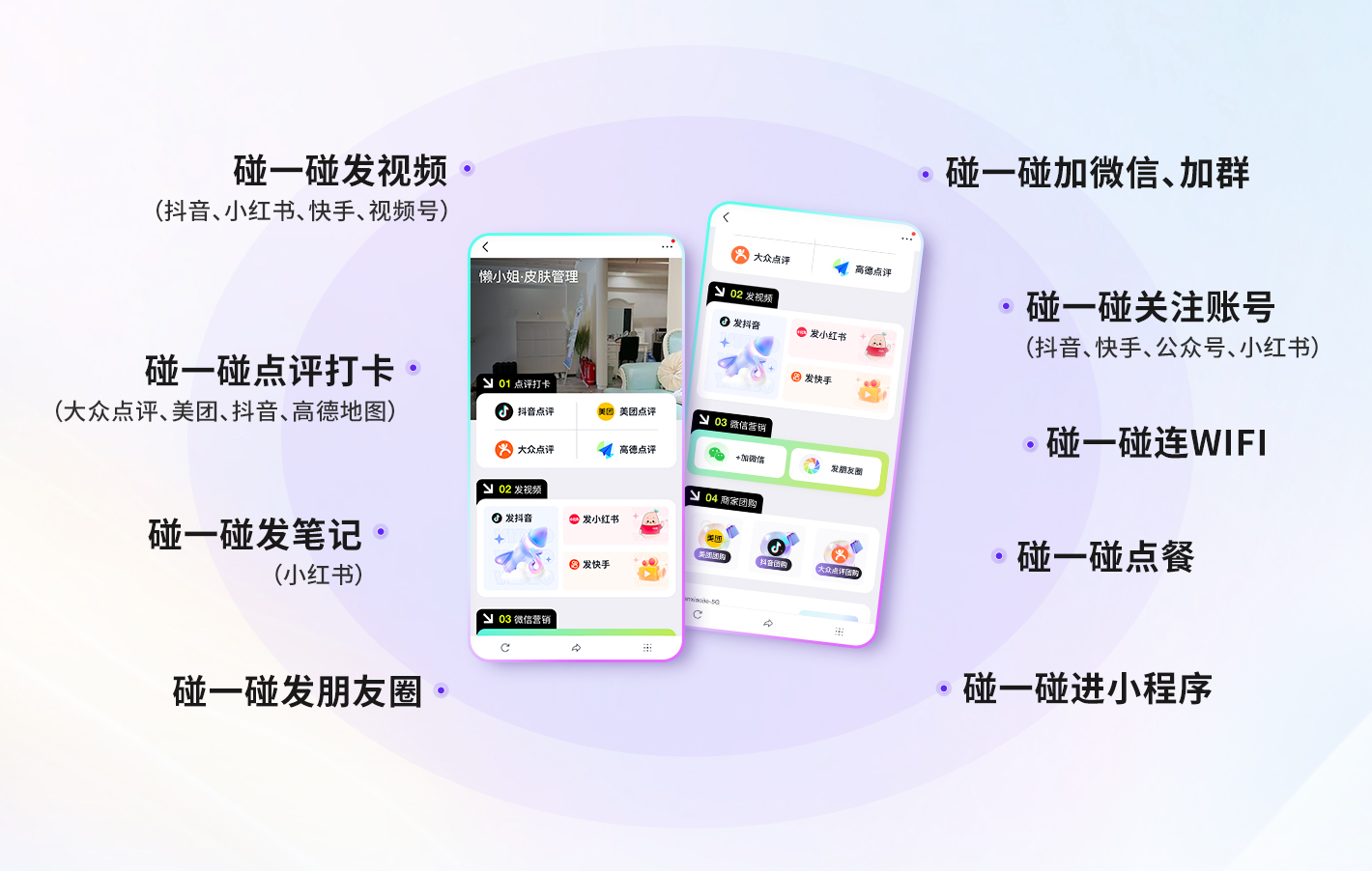 功能.jpg